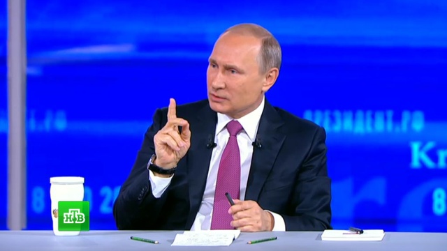 Новости на 5 канале сегодня главное смотреть