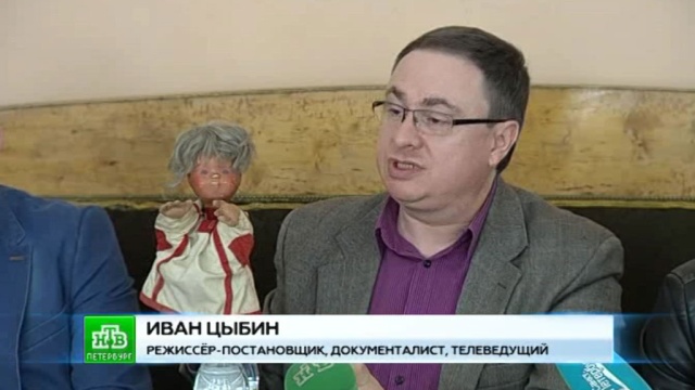 Фестиваль «КукАрт» в Петербурге откроется спектаклем о Великой Отечественной войне.
Санкт-Петербург, театр, фестивали и конкурсы.
НТВ.Ru: новости, видео, программы телеканала НТВ Фестиваль «КукАрт» в Петербурге откроется спектаклем о Великой Отечественной войне.
Санкт-Петербург, театр, фестивали и конкурсы.
НТВ.Ru: новости, видео, программы телеканала НТВ