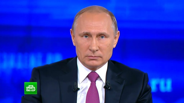 Путин: сирийский опыт для российской армии бесценен.
Минобороны РФ, Путин, Сирия, армия и флот РФ, вооружение, прямая линия.
НТВ.Ru: новости, видео, программы телеканала НТВ Путин: сирийский опыт для российской армии бесценен.
Минобороны РФ, Путин, Сирия, армия и флот РФ, вооружение, прямая линия.
НТВ.Ru: новости, видео, программы телеканала НТВ