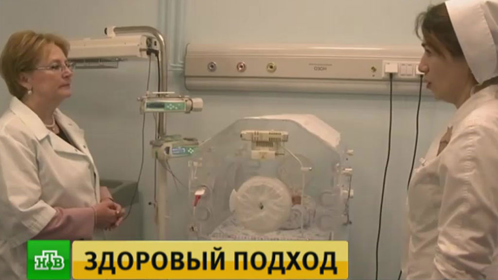 Ветеринарная клиника игра для девочек лошади