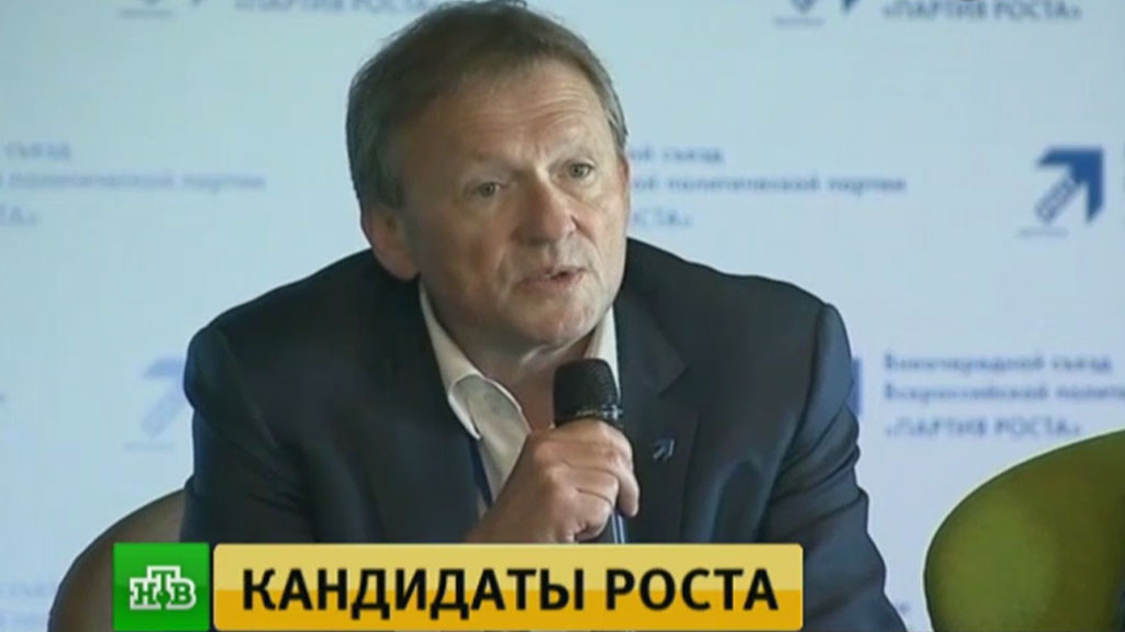 Оксана Дмитриева вполне может стать кандидатом в президенты от «Партии Роста»