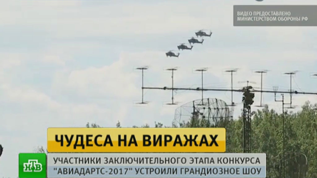 24 июня на Адмиралтейской площади Воронежа пройдет масштабное авиашоу