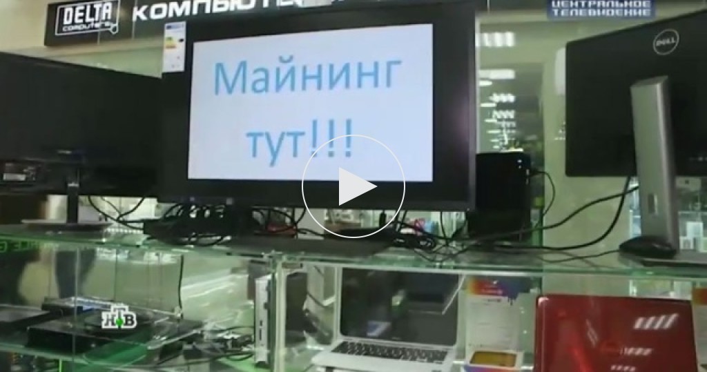 какие криптовалюты можно майнить на старых видеокартах какие криптовалюты можно майнить на старых видеокартах