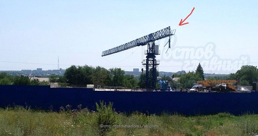 Погода в кузнецке за 3 дня