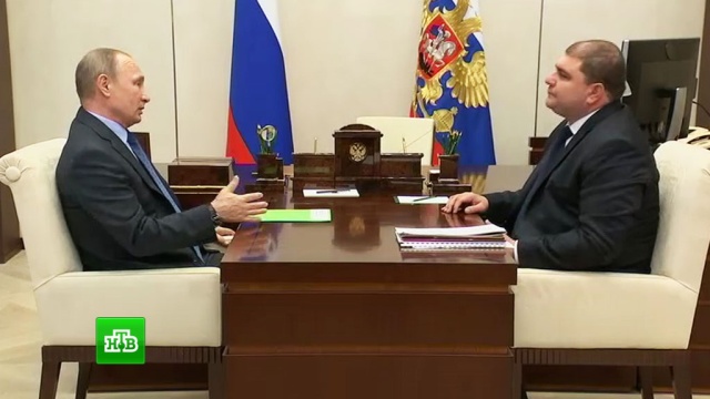 Новости о природных явлениях в россии