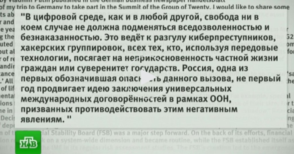 миорские навины газета фото газеты онлайн миорские навины газета фото газеты