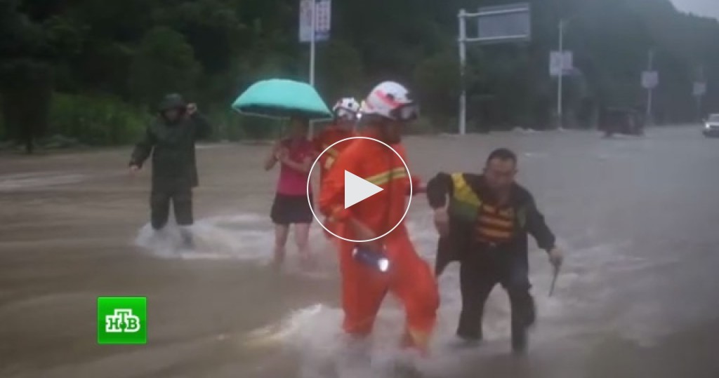 Видео Наводнения В Таиланде 2004 Года