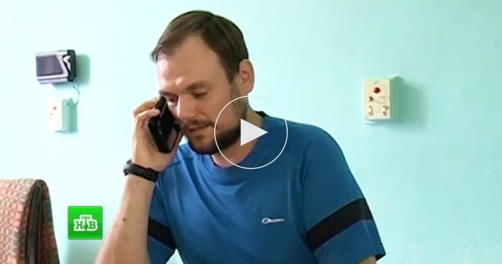 Расписание приёма врачей в поликлинике 1 соликамск