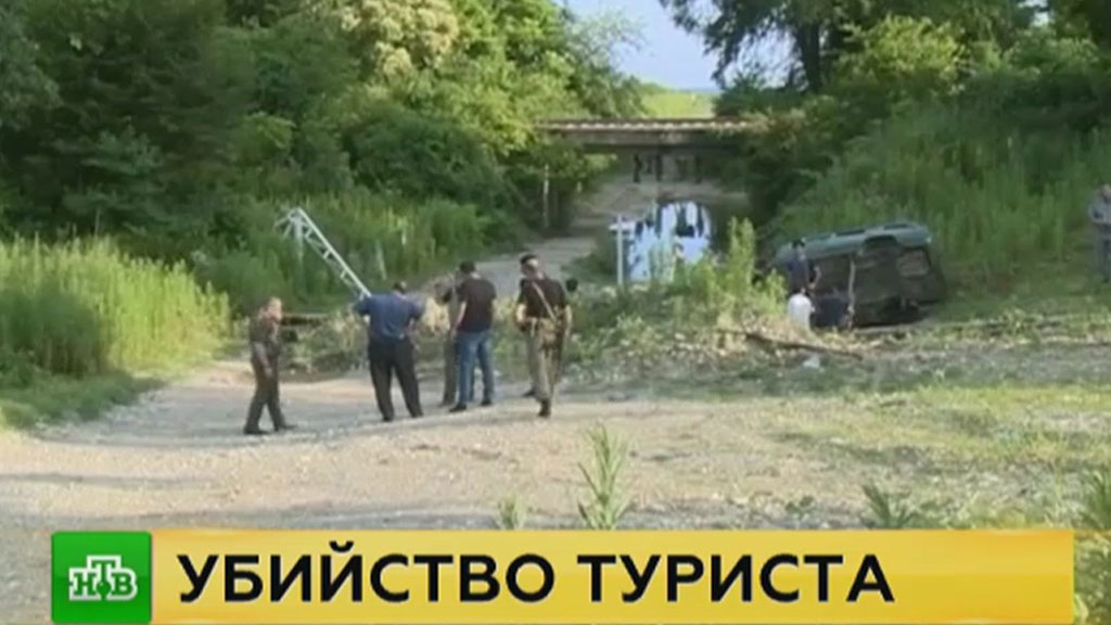 Что случилось в абхазии с туристами из россии 2018 Что случилось в абхазии с туристами из россии 2018