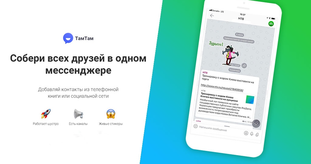 Втб дивиденды за 2016 год прогноз последние новости