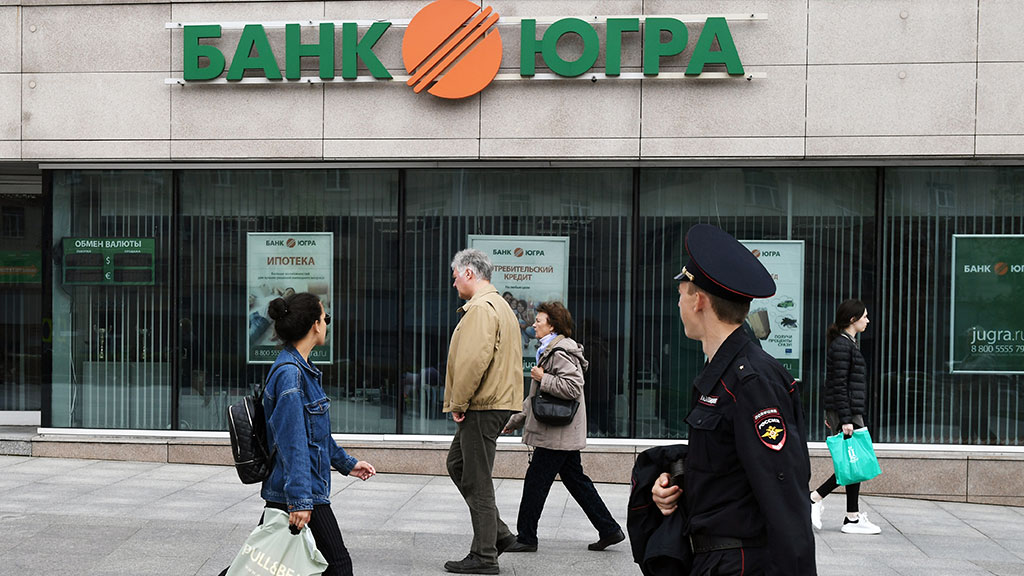 Новости хвастовичского района калужской области