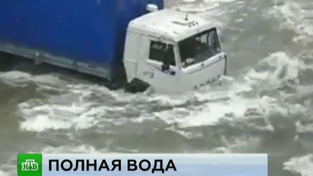 Погода в вельске на 10 дней гисметео