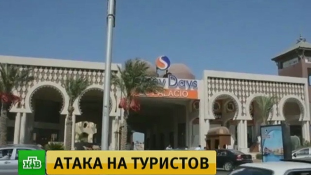 Врач на дом.