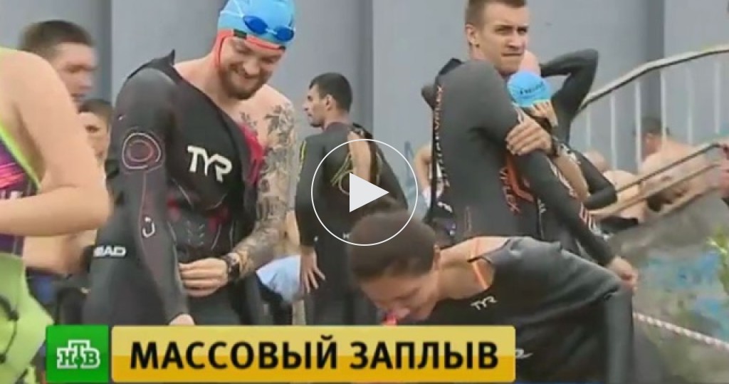 Новости 10 декабря 2015 россия