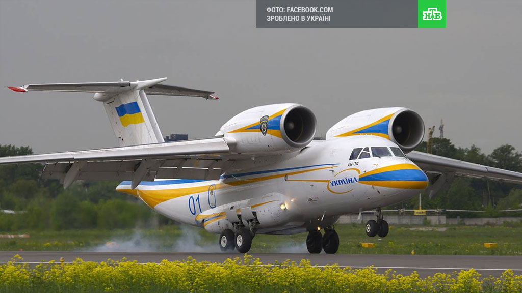 Казахстан купил украинский самолет за 15 млн долларов