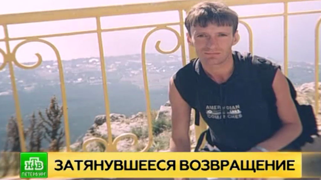 когда умер от передозировки виагры когда умер от передозировки виагры