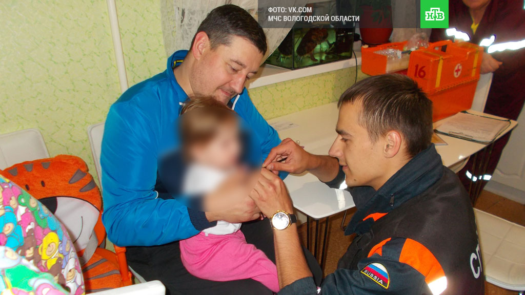 Терапевт заводской поликлиника в озерске