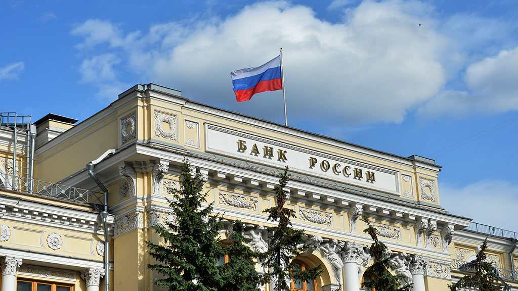 ЦБ РФ лишил лицензии банк «Спурт» ЦБ РФ лишил лицензии банк «Спурт»