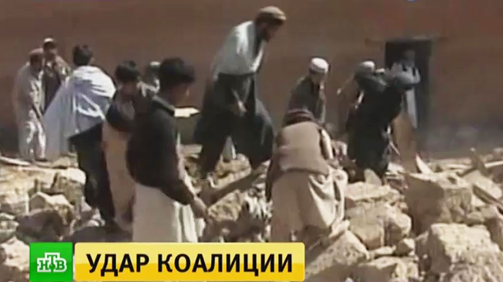 Жертвами удара американских ВВС в Афганистане стали 8 мирных граждан