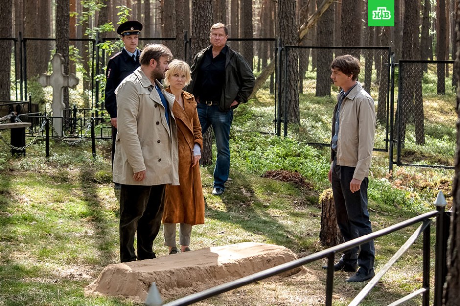Сериал мост россия 2018 когда Сериал мост россия 2018 когда
