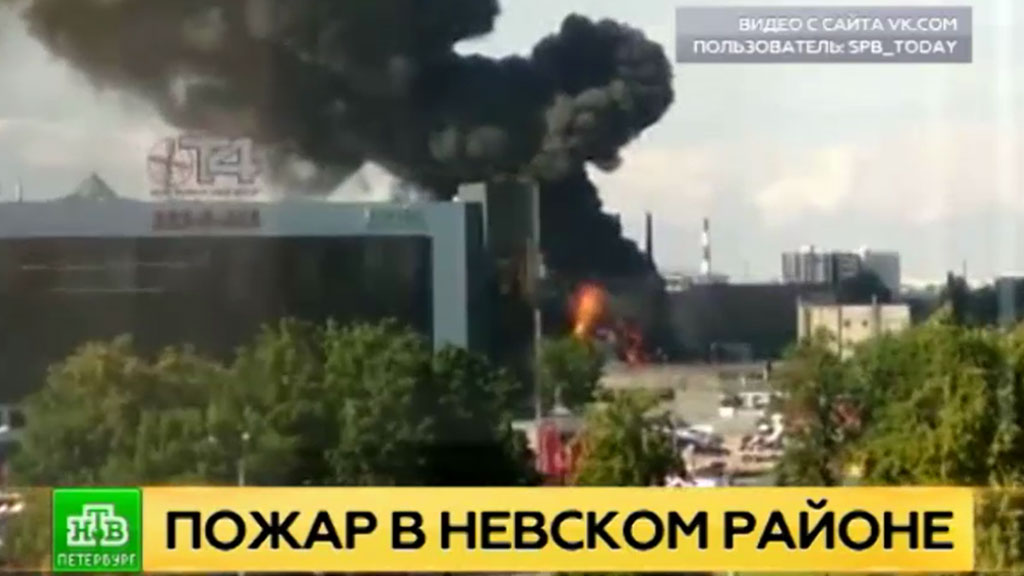 Пожар на складе химикатов в Петербурге локализован Пожар на складе химикатов в Петербурге локализован