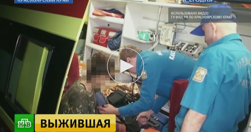 Медицинские центр гармония екатеринбург