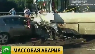 Яндекс новости украина харьков