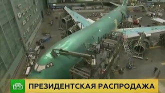 ВВС США приобретут два Boeing 747, построенных для «Трансаэро» ВВС США приобретут два Boeing 747, построенных для «Трансаэро»