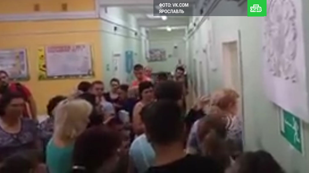 В Ярославле родители устроили драку <nobr>из-за</nobr> очереди в поликлинике