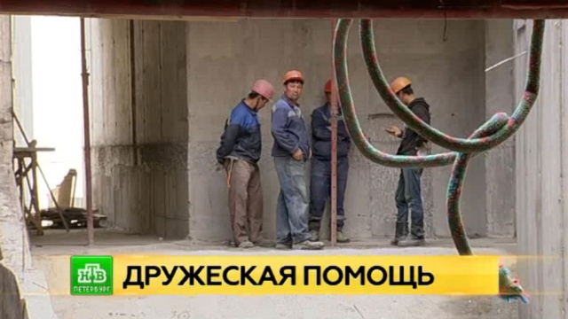 Академию танцев Бориса Эйфмана помогают реконструировать белорусские студенты.
Санкт-Петербург, балет, вузы, строительство.
НТВ.Ru: новости, видео, программы телеканала НТВ Академию танцев Бориса Эйфмана помогают реконструировать белорусские студенты.
Санкт-Петербург, балет, вузы, строительство.
НТВ.Ru: новости, видео, программы телеканала НТВ