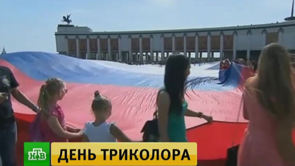 Праздники в хакасии Праздники в хакасии