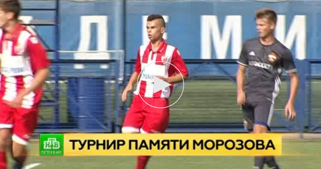 Натали песни о зиме