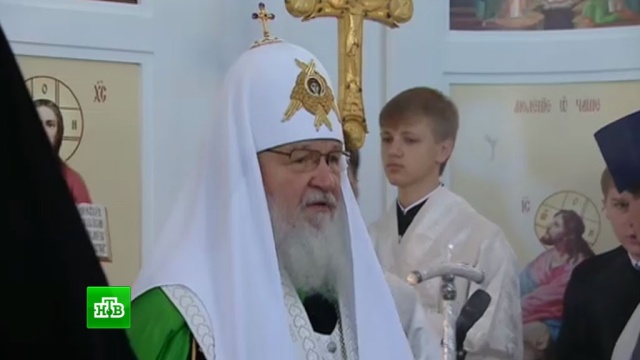 Патриарх Кирилл напомнил об общей системе ценностей с кабардино-балкарцами.
Кабардино-Балкария, РПЦ, памятники, патриарх, православие.
НТВ.Ru: новости, видео, программы телеканала НТВ Патриарх Кирилл напомнил об общей системе ценностей с кабардино-балкарцами.
Кабардино-Балкария, РПЦ, памятники, патриарх, православие.
НТВ.Ru: новости, видео, программы телеканала НТВ