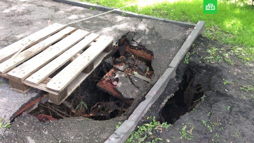 в школьном дворе стерлись классики слушать в школьном дворе стерлись классики слушать