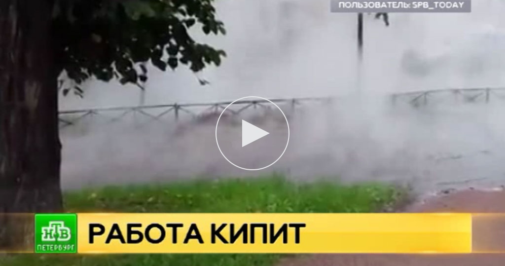 Свежие новости фк динамо минск