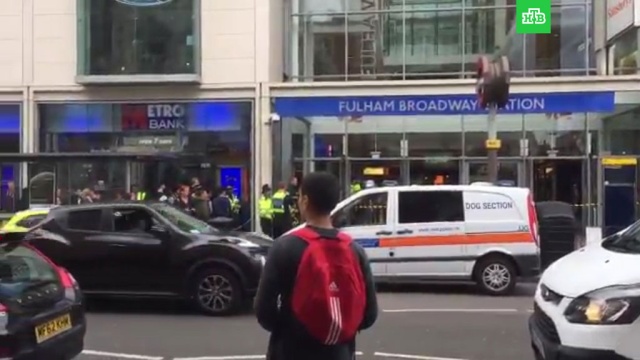 Со станции лондонского метро эвакуировали людей.
Великобритания, Лондон, метро, эвакуация.
НТВ.Ru: новости, видео, программы телеканала НТВ Со станции лондонского метро эвакуировали людей.
Великобритания, Лондон, метро, эвакуация.
НТВ.Ru: новости, видео, программы телеканала НТВ