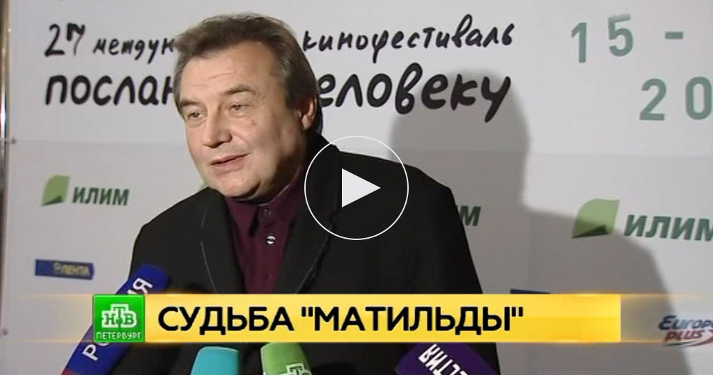 Конкурсы в санкт петербурге фестивали Конкурсы в санкт петербурге фестивали