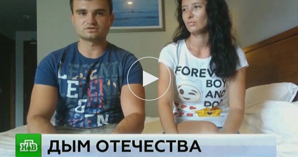 Тайланд тюрьма турист горящий тур из уфы в тайланд