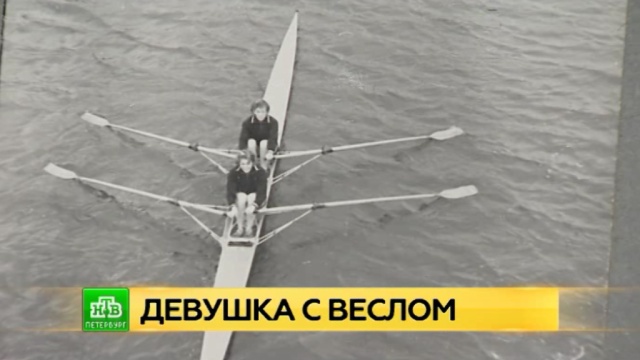 Бабка с веслом фото, кюсимонов зимние пейзажные стихи и снять койко место в марьино Бабка с веслом фото