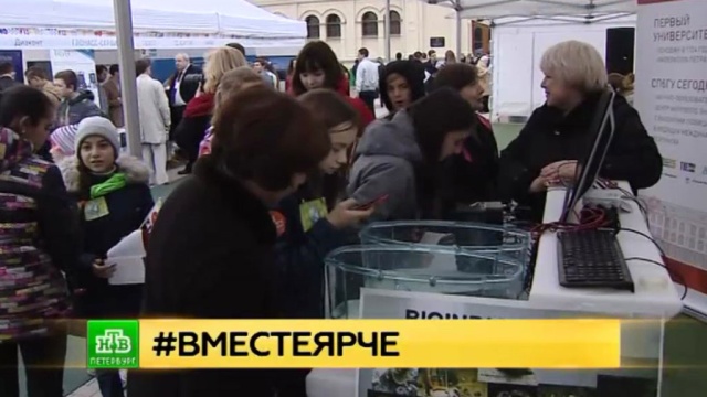 На экологическом форуме в СПбГУ учат превращать отходы в газ и энергию.
Санкт-Петербург, вузы, инновации, экология.
НТВ.Ru: новости, видео, программы телеканала НТВ На экологическом форуме в СПбГУ учат превращать отходы в газ и энергию.
Санкт-Петербург, вузы, инновации, экология.
НТВ.Ru: новости, видео, программы телеканала НТВ
