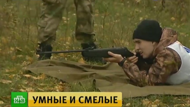 Красноярские школьники прошли полосу препятствий ради дополнительных баллов ЕГЭ.
ЕГЭ, вузы, выпускники, история, образование, школы.
НТВ.Ru: новости, видео, программы телеканала НТВ Красноярские школьники прошли полосу препятствий ради дополнительных баллов ЕГЭ.
ЕГЭ, вузы, выпускники, история, образование, школы.
НТВ.Ru: новости, видео, программы телеканала НТВ