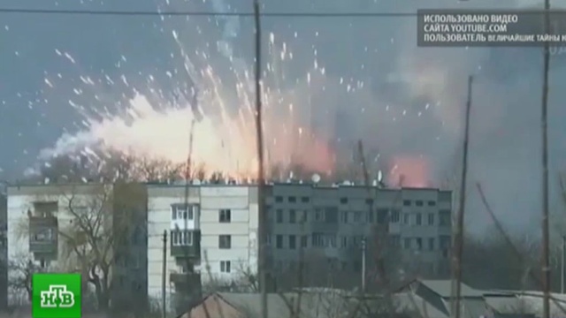 В ЛНР пожар на оружейном складе под Винницей назвали попыткой скрыть хищения.
взрывы, пожары, Украина.
НТВ.Ru: новости, видео, программы телеканала НТВ В ЛНР пожар на оружейном складе под Винницей назвали попыткой скрыть хищения.
взрывы, пожары, Украина.
НТВ.Ru: новости, видео, программы телеканала НТВ