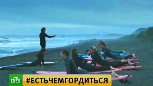«Вдали от столиц»: Google и НТВ ищут значимые идеи и необычные достижения в регионах России.
Google, Интернет, НТВ, фестивали и конкурсы.
НТВ.Ru: новости, видео, программы телеканала НТВ «Вдали от столиц»: Google и НТВ ищут значимые идеи и необычные достижения в регионах России.
Google, Интернет, НТВ, фестивали и конкурсы.
НТВ.Ru: новости, видео, программы телеканала НТВ