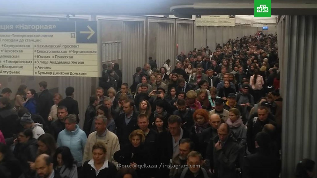 Поезда на южном участке «серой» линии московского метро ходят с увеличенными интервалами Поезда на южном участке «серой» линии московского метро ходят с увеличенными интервалами