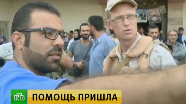 Российские военные привезли лекарства в полуразрушенную больницу Дейр-эз-Зора.
Сирия, больницы, войны и вооруженные конфликты, медицина.
НТВ.Ru: новости, видео, программы телеканала НТВ Российские военные привезли лекарства в полуразрушенную больницу Дейр-эз-Зора.
Сирия, больницы, войны и вооруженные конфликты, медицина.
НТВ.Ru: новости, видео, программы телеканала НТВ
