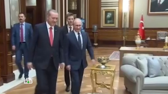 Турецкие СМИ заговорили о мире в Сирии после встречи Путина и Эрдогана.
Путин, Сирия, Турция, войны и вооруженные конфликты.
НТВ.Ru: новости, видео, программы телеканала НТВ Турецкие СМИ заговорили о мире в Сирии после встречи Путина и Эрдогана.
Путин, Сирия, Турция, войны и вооруженные конфликты.
НТВ.Ru: новости, видео, программы телеканала НТВ