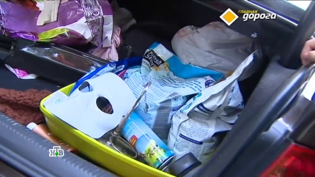В спорткаре актрисы Лукерьи Ильяшенко можно мусорить, курить и ругаться матом.
автомобили, артисты, знаменитости.
НТВ.Ru: новости, видео, программы телеканала НТВ В спорткаре актрисы Лукерьи Ильяшенко можно мусорить, курить и ругаться матом.
автомобили, артисты, знаменитости.
НТВ.Ru: новости, видео, программы телеканала НТВ
