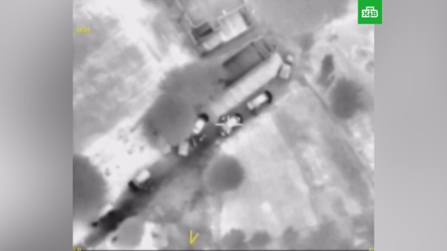 Минобороны РФ опубликовало видео удара по базе боевиков в Сирии.
Исламское государство, Сирия, армия и флот РФ, войны и вооруженные конфликты, терроризм.
НТВ.Ru: новости, видео, программы телеканала НТВ Минобороны РФ опубликовало видео удара по базе боевиков в Сирии.
Исламское государство, Сирия, армия и флот РФ, войны и вооруженные конфликты, терроризм.
НТВ.Ru: новости, видео, программы телеканала НТВ