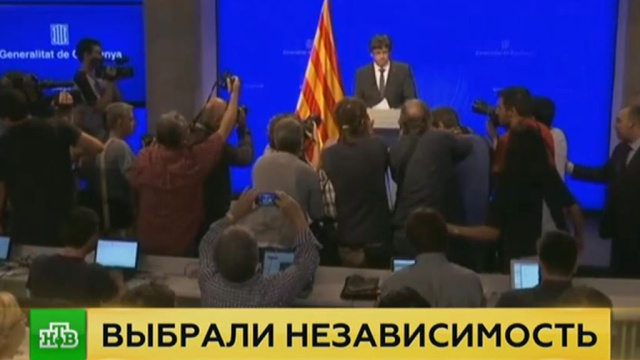 В Каталонии назвали сроки провозглашения независимости.
Испания, Каталония, референдумы.
НТВ.Ru: новости, видео, программы телеканала НТВ В Каталонии назвали сроки провозглашения независимости.
Испания, Каталония, референдумы.
НТВ.Ru: новости, видео, программы телеканала НТВ