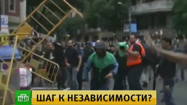 Испания трещит по швам: вслед за Каталонией референдум готовит Страна Басков.
Испания, Каталония, референдумы.
НТВ.Ru: новости, видео, программы телеканала НТВ Испания трещит по швам: вслед за Каталонией референдум готовит Страна Басков.
Испания, Каталония, референдумы.
НТВ.Ru: новости, видео, программы телеканала НТВ